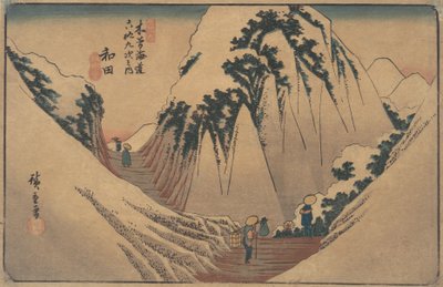 Wada Station, ca. 1835., ca. 1835. av Ando Hiroshige