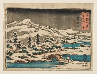 Träblocktryck - Liten snöscen. Mikasayama i snön Mikasayama no yuki, 1797-1858 av Ando Hiroshige