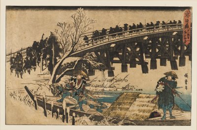 Träblocktryck - Två män i en båt under en bro, 1797-1858 av Ando Hiroshige