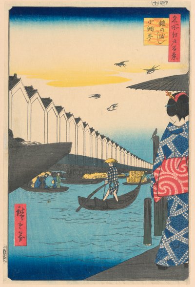 Pansarfärja, coamicho (pansar no me, coamicho) Från seriens åsdel d re d fa näts vyer av f edo av Ando Hiroshige