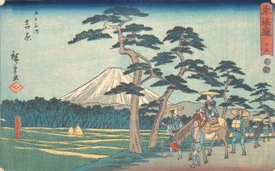 Yoshihara, va? 1840. , mygga. 1840. av Ando Hiroshige