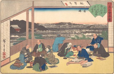 Yushima Matsu Kane eller? 1840. , mygga. 1840. av Ando Hiroshige