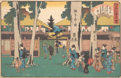 En bild på Shiga och Myogaya, va? 1840. , mygga. 1840. av Ando Hiroshige