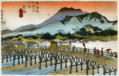 Geografi. Morgonrodnad vid Nihonbashi (55:e stationen). Träsnitt av Hiroshige i: Femtiotre stationer på Tokaido (1833-1834). Vykort, Japan, ca 1900 (vykort) av Ando or Utagawa (after) Hiroshige