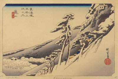 Kamayama Station (träblock i färg) av Ando or Utagawa (after) Hiroshige