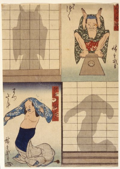 (Figurer och skuggor) av Ando or Utagawa Hiroshige