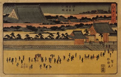 (Människor på förgrundsgatan) av Ando or Utagawa Hiroshige