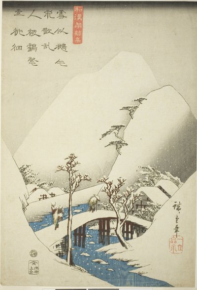 A Bridge in a Snowy Landscape, från serien 