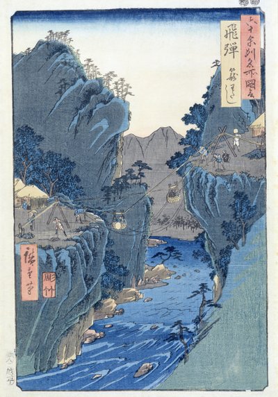 Basket Ferry, Kagowatashi, Hida-provinsen (träblockstryck) av Ando or Utagawa Hiroshige
