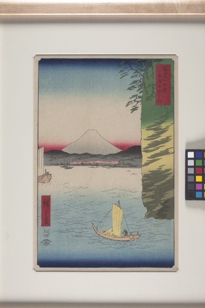 Körsbärsblommor i Honmoku, Musashi-provinsen (Musashi Honmoku No Hana) (träblock i färg) av Ando or Utagawa Hiroshige