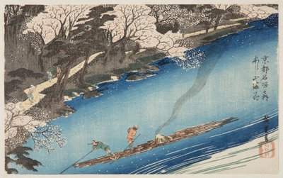 Körsbärsblommor i full blom på Arashiyama (Arashiyama manka) (träblock i färg) av Ando or Utagawa Hiroshige