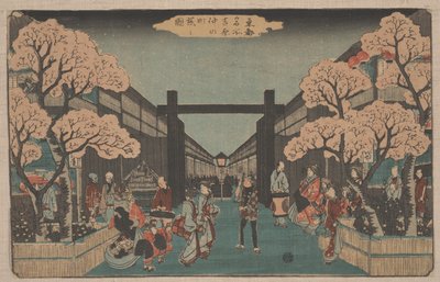 Körsbärsblommor på Naka-no-cho i Yoshiwara (träsnitt) av Ando or Utagawa Hiroshige