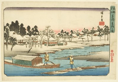 Cear ware ter a f hand r S w at first (figuren av den första snön soliga) (detta r är en DB ck p skog t) av Ando or Utagawa Hiroshige