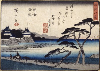 Clearing Storm At Awazu (träblock i färg) av Ando or Utagawa Hiroshige