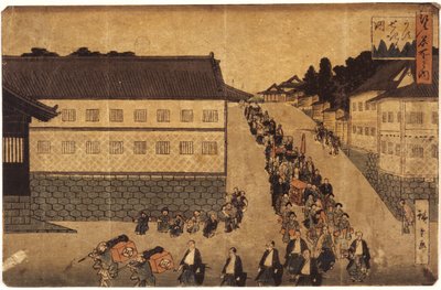 Daimyos procession av Ando or Utagawa Hiroshige