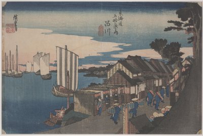 Avgång av en Daimyo av Ando or Utagawa Hiroshige