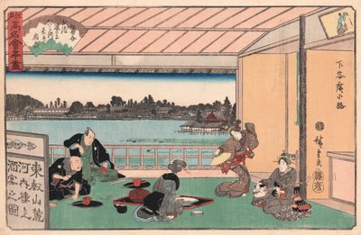 Drinkparty på en restaurang av Ando Hiroshige av Ando or Utagawa Hiroshige