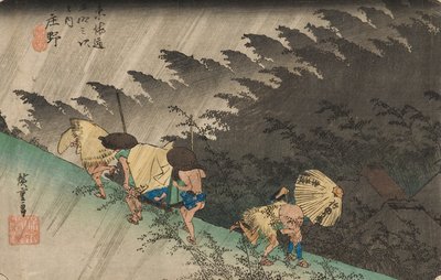 Regnskurar på Shōno av Ando or Utagawa Hiroshige