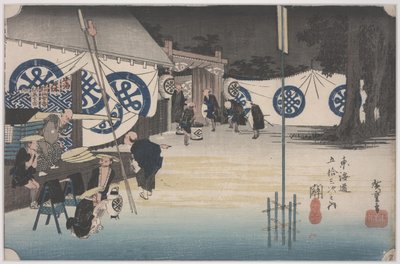 Tidig avgång från Honjin av Ando or Utagawa Hiroshige