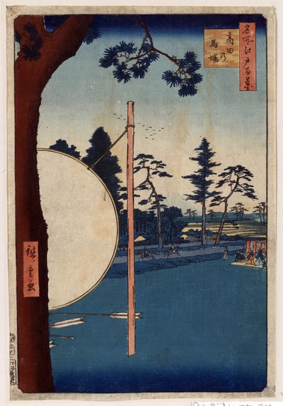 Japanskt tryck: Hippodromen i Takata (Tokyo, Japan). (Serie hundra berömda vyer av Edo). (Hästbanan vid Takata. Hundra berömda utsikter över Edo). Verk av Utagawa Hiroshige (1797-1858), träsnitt av Ando or Utagawa Hiroshige