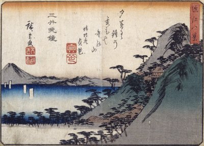 Evening Bell At Miidera (trätryck i färg) av Ando or Utagawa Hiroshige