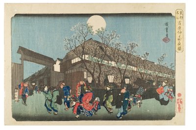 Körsbärsblomning på kvällen i Yoshiwara, Edo-perioden av Ando or Utagawa Hiroshige
