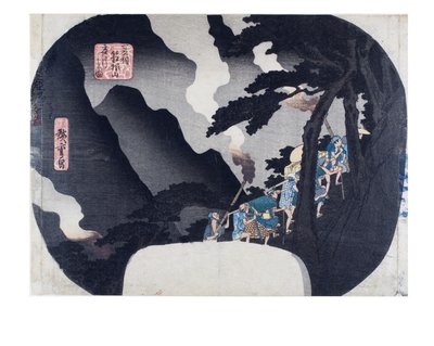 Kvällsutsikt över berget Hakone, Hakone av Ando or Utagawa Hiroshige