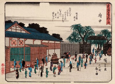 F dig ut av Ando or Utagawa Hiroshige