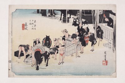 Fujieda: Changing Porters and Horses (Fujieda, jinba tsugitate) (träblock i färg) av Ando or Utagawa Hiroshige