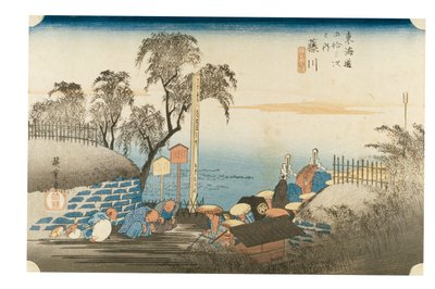 Fujikawa: Scen vid postens utkanter från serien Tokaidons femtiotre stationer, ca 1831-1834 (träsnitt på papper) av Ando or Utagawa Hiroshige
