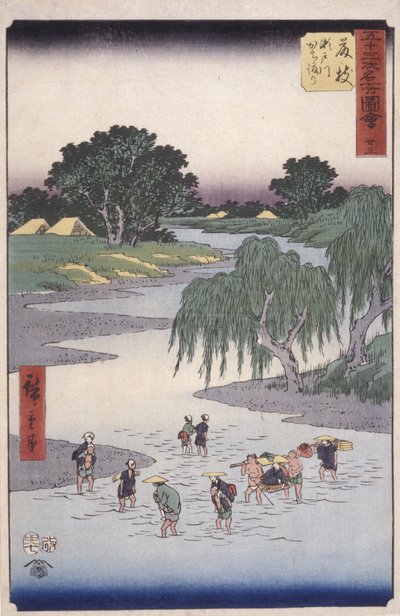 Fuji också av Ando or Utagawa Hiroshige