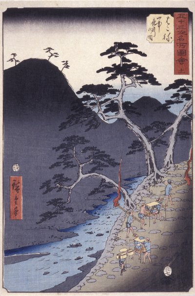 Hakone av Ando or Utagawa Hiroshige