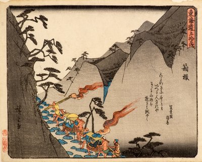 Hakone av Ando or Utagawa Hiroshige