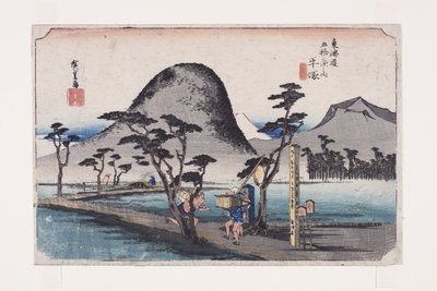 Hiratsuka: Nawate Roa d (Hiratsuka, Nawate Michi) av Ando or Utagawa Hiroshige