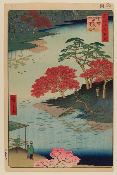 Insidan av Akiba Shrine, Ukeji av Ando or Utagawa Hiroshige