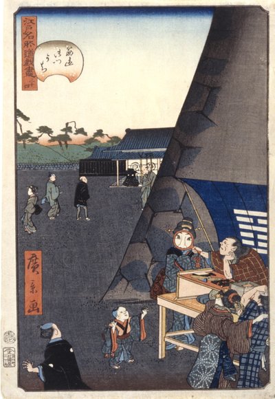 Inside Sujikai Gate (34) (Sujikaigomon Uchi) (trätryck i färg) av Ando or Utagawa Hiroshige