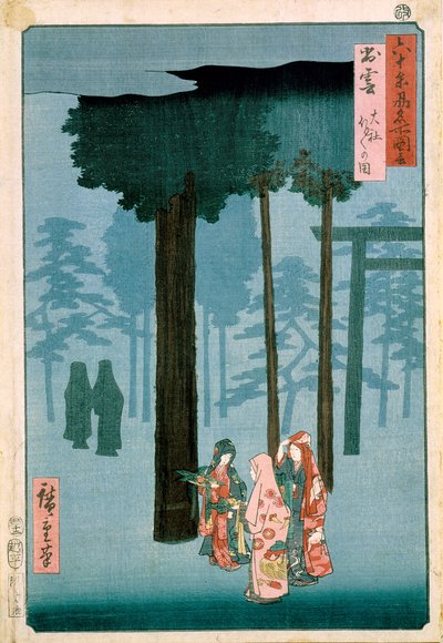 Izumo helgedom av Ando or Utagawa Hiroshige