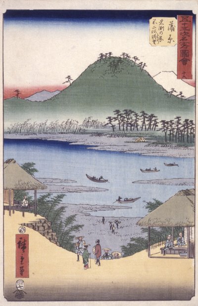 カンバラスワディッシュ av Ando or Utagawa Hiroshige