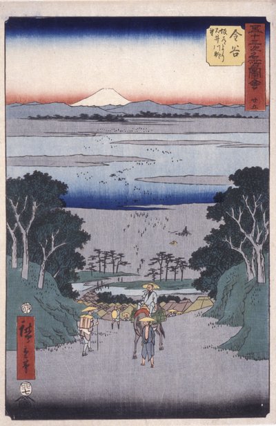 Kanaya (träblock i färg) av Ando or Utagawa Hiroshige