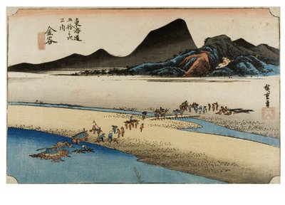 Kanaya: Oi-flodens bortre strand ur serien Tokaidons femtiotre stationer, ca 1831-1834 (träsnitt på papper) av Ando or Utagawa Hiroshige