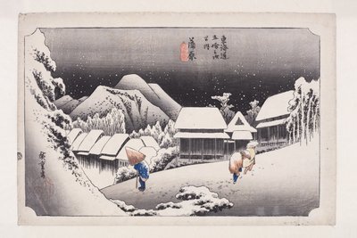 Kanbara: Night S w (Kanbara, Yuki av) (Detta r är en databas t) av Ando or Utagawa Hiroshige