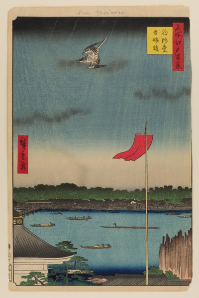 Komakata Hall och Azuma Bridge av Ando or Utagawa Hiroshige