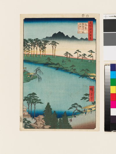 Kumano Jūnisha Shrine, Tsunohazu av Ando or Utagawa Hiroshige