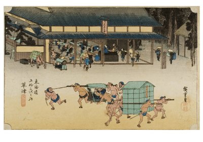 Kusatsu: Berömt posthus från serien The Fifty-three Stations of the Tokaido, ca 1831-1834 (träsnitt på papper) av Ando or Utagawa Hiroshige