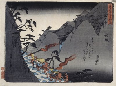 Tillåt Takaido Serie S, Fujikawa av Ando or Utagawa Hiroshige