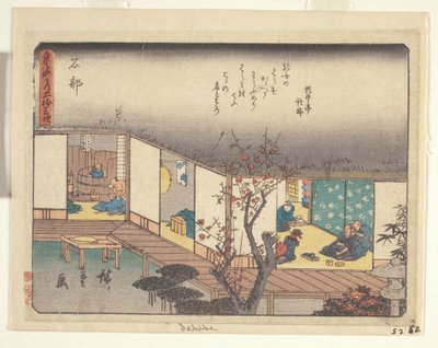 Kyoka Tokaido Series - Ishibe (träblock i färg) (se även 371778) av Ando or Utagawa Hiroshige