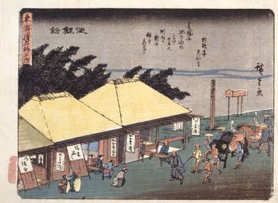 Kyoka Tokaido-serien, Chiryj (trätryck i färg) av Ando or Utagawa Hiroshige