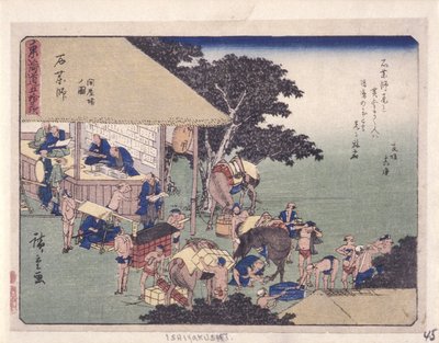 Tillåt stadsexamensserier, Ishiyakushi (wo d ward t) av Ando or Utagawa Hiroshige