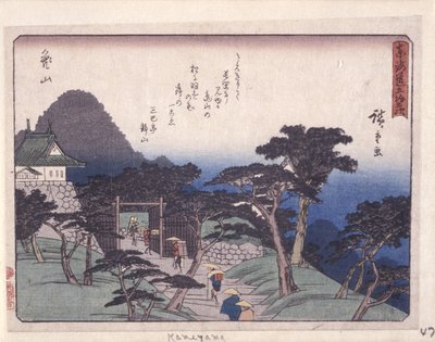 Permit Urban Series, Kameyama (wo d ward) av Ando or Utagawa Hiroshige