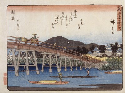 Tillstånd urban degree serie s, Okazaki av Ando or Utagawa Hiroshige